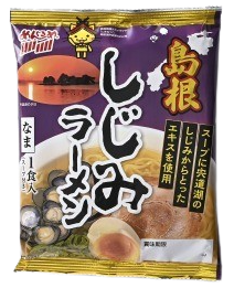 島根　しじみラーメン1食