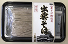 国産そば粉使用　出雲そば2食入トレー